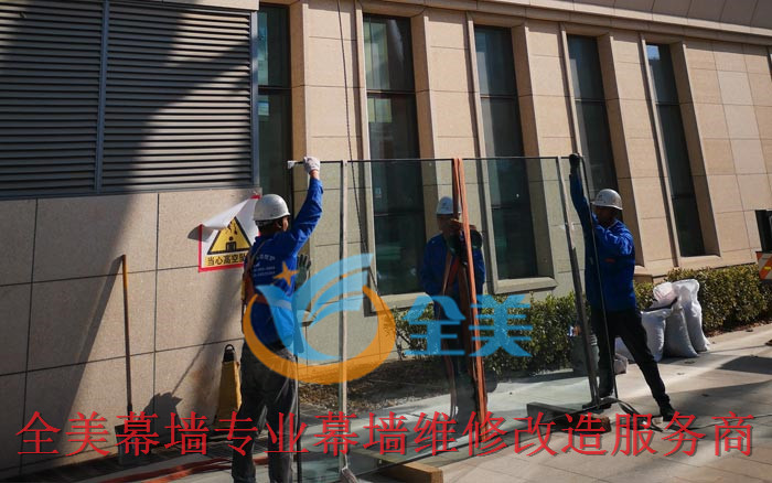 無錫幕墻維護(hù)廠商電話